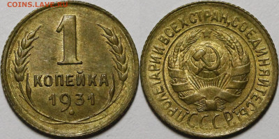 н UNC - _MG_2031.JPG