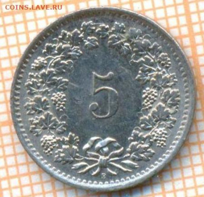 Швейцария 5 раппенов 1966 г., до 20.07.2021 г. 22.00 по Моск - Швейцария 5 раппенов 1966 3188а