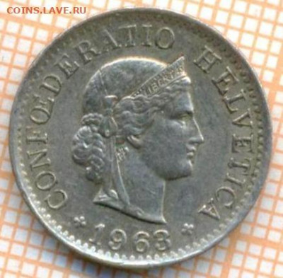 Швейцария 5 раппенов 1963 г., до 20.07.2021 г. 22.00 по Мос - Швейцария 5 раппенов 1963 3190
