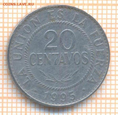 Боливия 20 сентаво 1995 г., до 20.07.2021 г. 22.00 по Москве - Боливия 20 сентаво 1995 3166а
