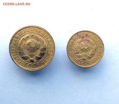 2 копейки 1935 ст, 1 копейка 1933 - Короткий - 11