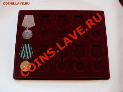 ПЛАНШЕТЫ под Ордена.Медали. Знаки. на 10.12.15.17.20.ячеек. - DSC06249.JPG