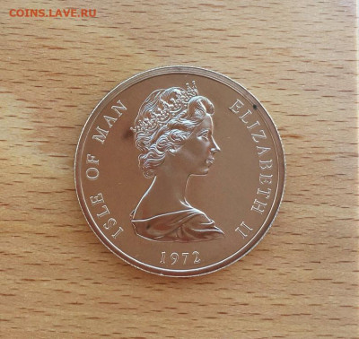 Шайба Крона Остров Мэн 25 пенсов 1972 25 лет свадьбе - shajba_krona_ostrov_men_25_pensov_1972_25_let_svadbe_korolevy_elizavety_ii_i_princa_filippa (1)