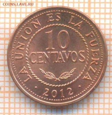 Боливия 10 сентаво 2012 г., до 20.07.2021 г. 22.00 по Москве - Боливия 10 сентаво 2012 3168