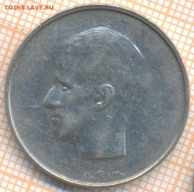 Бельгия 10 франков 1972 г., до 20.07.2021 г. 22.00 по Москв - Бельгия 10 франков 1972 3169а