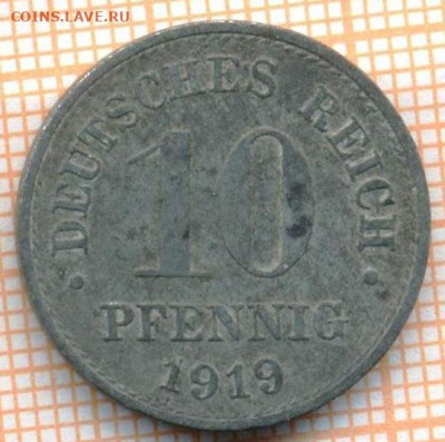 Германия 10 пф 1919 г., до 20.07.2021 г. 22.00 по Москве - Германия 10 пф 1919 3170