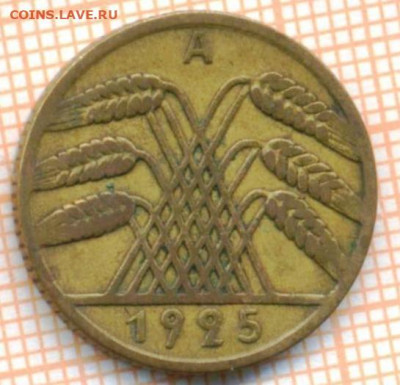 Германия 10 пф 1925 г., до 20.07.2021 г. 22.00 по Москве - Германия 10 пф 1925 3171а