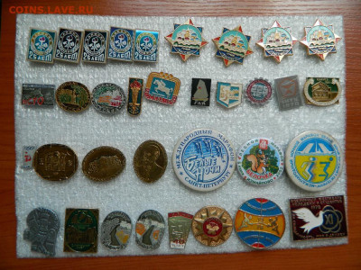 50 руб шт - DSCN1024_thumb
