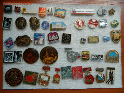 30 руб шт - DSCN1022_thumb