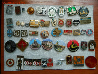 30 руб шт - DSCN1021_thumb