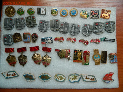 20 руб шт - DSCN1019_thumb