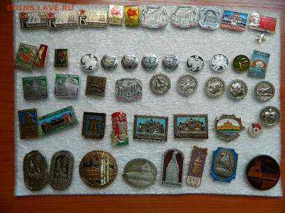 20 руб шт - DSCN1018_thumb