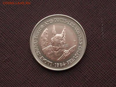 Биметалл Андорра 2 динера 1984 Животные - Обыкновенная белка - bimetall_andorra_2_dinera_1984_zhivotnye_belka_obyknovennaja_fauna