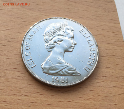 Шайба Остров Мэн 1 крона 1981 Премия Герцога Эдинбургского - IMG_6686.JPG