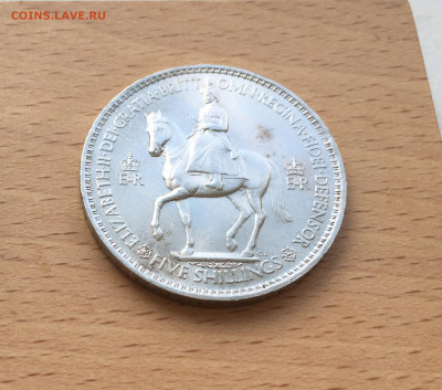 Крона Шайба Великобритания 5 шиллингов 1953 Коронация - IMG_6728.JPG