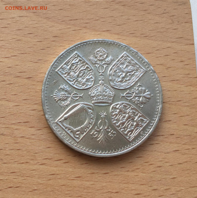 Крона Шайба Великобритания 5 шиллингов 1953 Коронация - IMG_6733.JPG