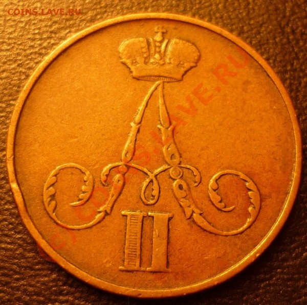 1к1856вм! красивая - P1020006.JPG