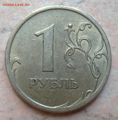 Вопросы по разновидностям от ЛисБ - image