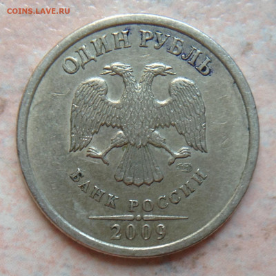 Вопросы по разновидностям от ЛисБ - image