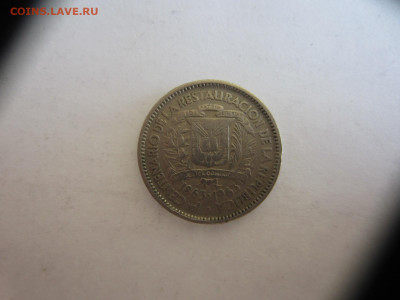 ДОМИНИКАНА 5 сентавос 1963 до 19.07 в 22.00 мск - IMG_1926.JPG