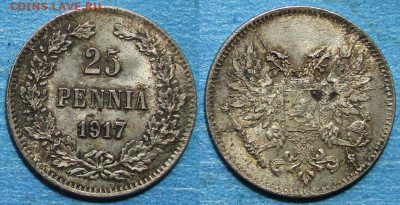 Финляндия 25 пенни 1917  до 20-07-21 в 22:00 - Финляндия 25 пенни 1917    214-К108-11817