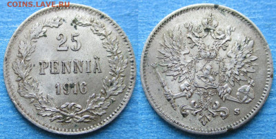 Финляндия 25 пенни 1916 до 20-07-21 в 22:00 - Финляндия 25 пенни 1916    214-К108-8300