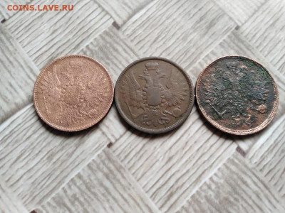 2 копейки 1854,1858,1864 ЕМ до 18.07.2021 - 3дв (4) - копия