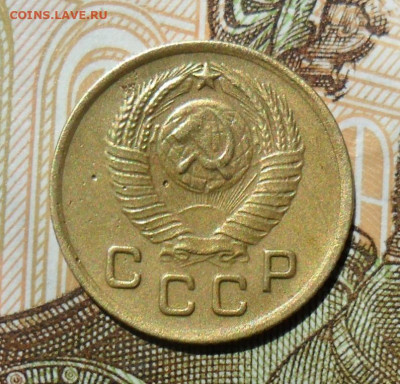1 копейка 1950 шт.1.4Б До 19.07.21 в 22.00 МСК - SAM_0179.JPG