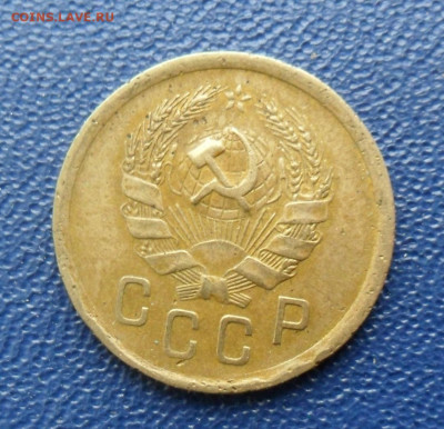 2 копейки 1936 шт.1Г До 19.07.21 в 22.00 МСК - SAM_0211.JPG