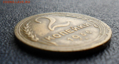 2 копейки 1936 шт.1Г До 19.07.21 в 22.00 МСК - SAM_0213.JPG