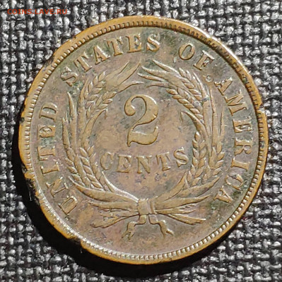 Монеты США 1857 и 1864 - 1