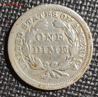 Монеты США 1857 и 1864 - 6