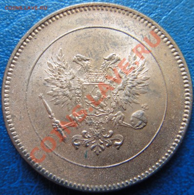 5 пенни 1917 орёл оч. хорошая до 26.10.2011 до 22.00 мск - DSC02165.JPG