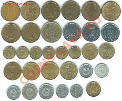 Лот монет(68шт) (СССР, Россия, пост-СССР) до 27.10 - 4