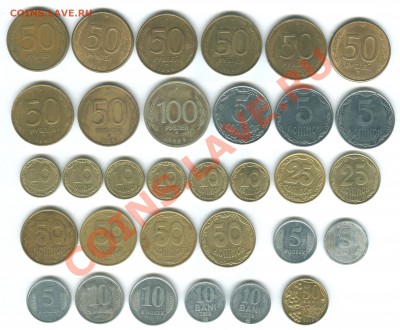 Лот монет(68шт) (СССР, Россия, пост-СССР) до 27.10 - 3
