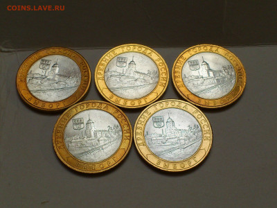 2009г 10 рублей 5шт (Выборг СПМД) до 20го - DSC_0004.JPG
