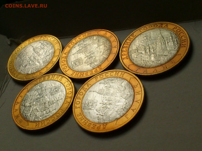 2009г 10 рублей 5шт (Галич СПМД) до 20го - DSC_0017.JPG