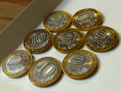 2009,2010гг 10 рублей 6+2шт (Калуга СПМД, Брянск) до 20го - DSC_0067.JPG