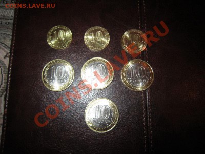 десятки юбилейные 2011. до 23.10 - 22.30 - IMG_1844