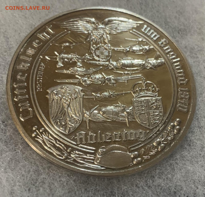 Серебряная медаль 999 Германия- оценка! - ADB0A4D6-0796-4809-8BA3-894845D2FC2D
