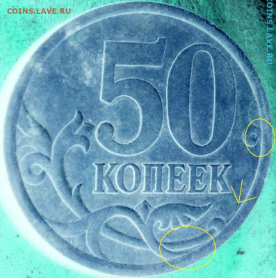 50кСП 2005г определение разновидности - FfbAPoW