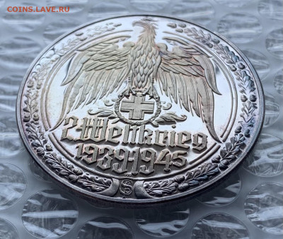 Серебряная медаль 999 Германия- оценка! - AB13190A-7881-41AF-956E-D6A065E2590D