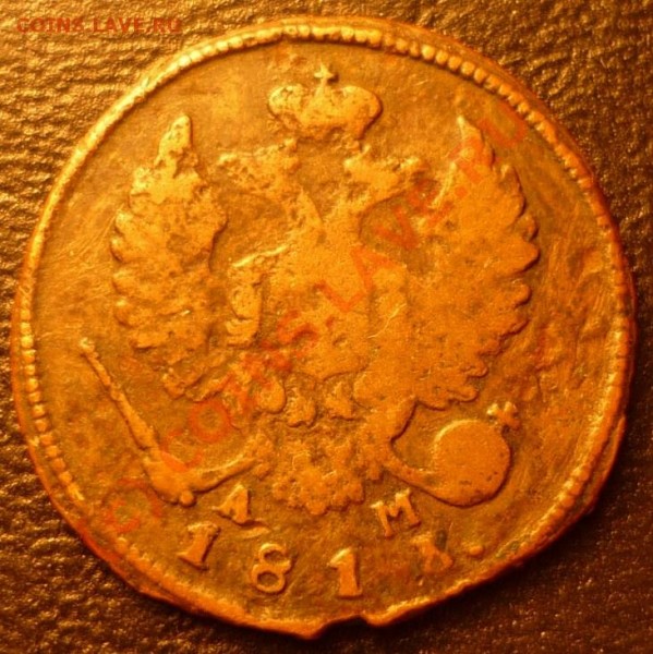 деньга 1813 км - P1020010.JPG
