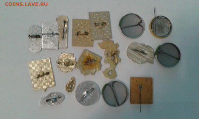 значки разной тематики 34 шт.      18.07.21. 22.00 - 20210715_125735[1]