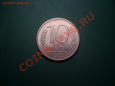 2 - 1888716383_2