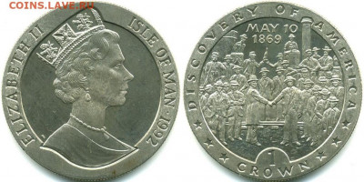 Крона Шайба Остров Мэн 1 крона 1992 Железная дорога - krona_shajba_ostrov_men_1_krona_1992_otkrytie_transkontinentalnoj_zheleznoj_dorogi