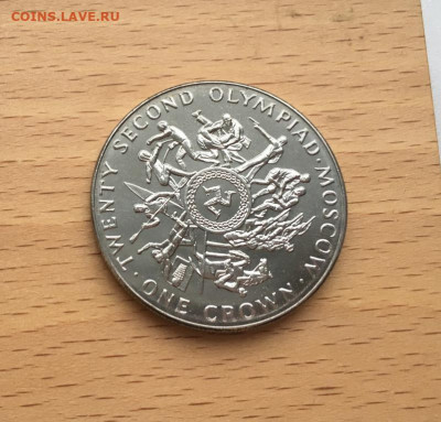 Шайба Остров Мэн 1 крона 1980 Олимпийские Игры Москва дзюдо - shajba_ostrov_men_1_krona_1980_olimpijskie_igry_moskva_dzjudo_fekhtovanie_basketbol_olimpiada_strelba
