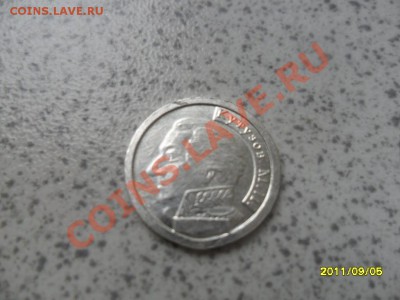 ВОДОЧНЫЙ,"стандарт", Кутузов, ЗДЮ, до 28.10 в 22-00 мск. - SAM_2493.JPG