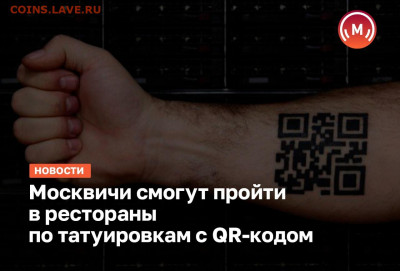 N-CoV(CoronaVirus) КоронаВирус.Последние новости - GJbDLweHPmE