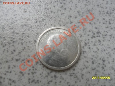 ВОДОЧНЫЙ, "стандарт", Василий Тёмный, до 28.10 в 22-00 мск. - SAM_2495.JPG
